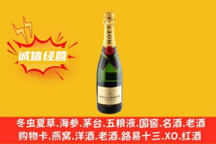 海南五指山回收名仕洋酒